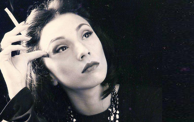 Clarice Lispector