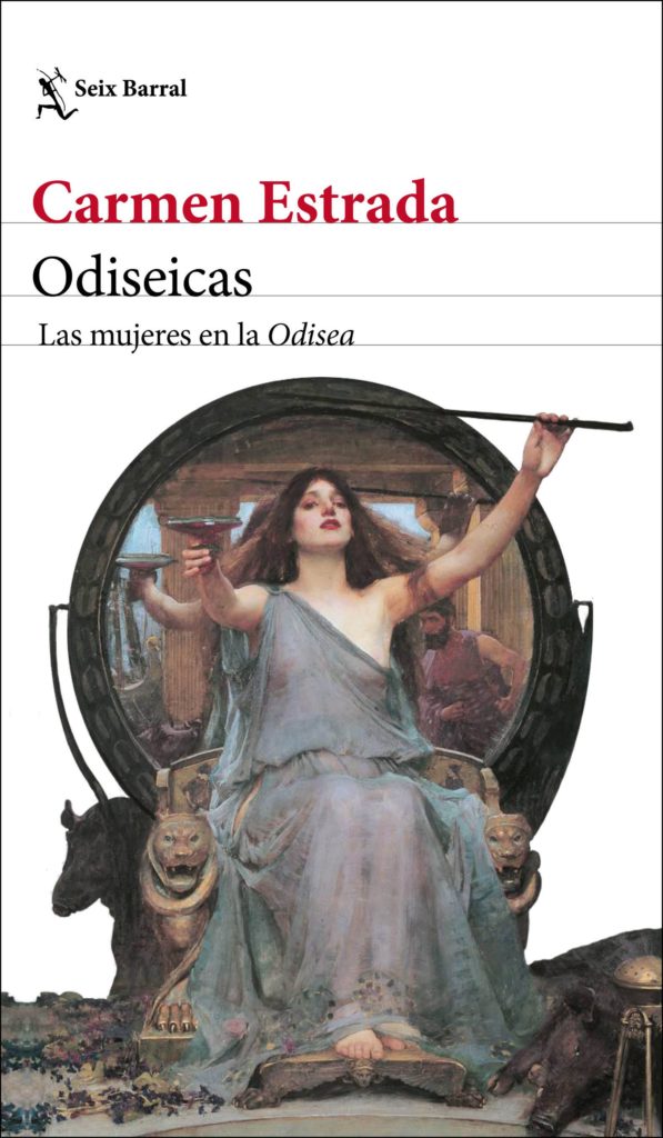 autoficción